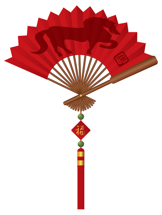 2014 Chinese Fan With Horse Illustration by JPLDesigns - 2014 