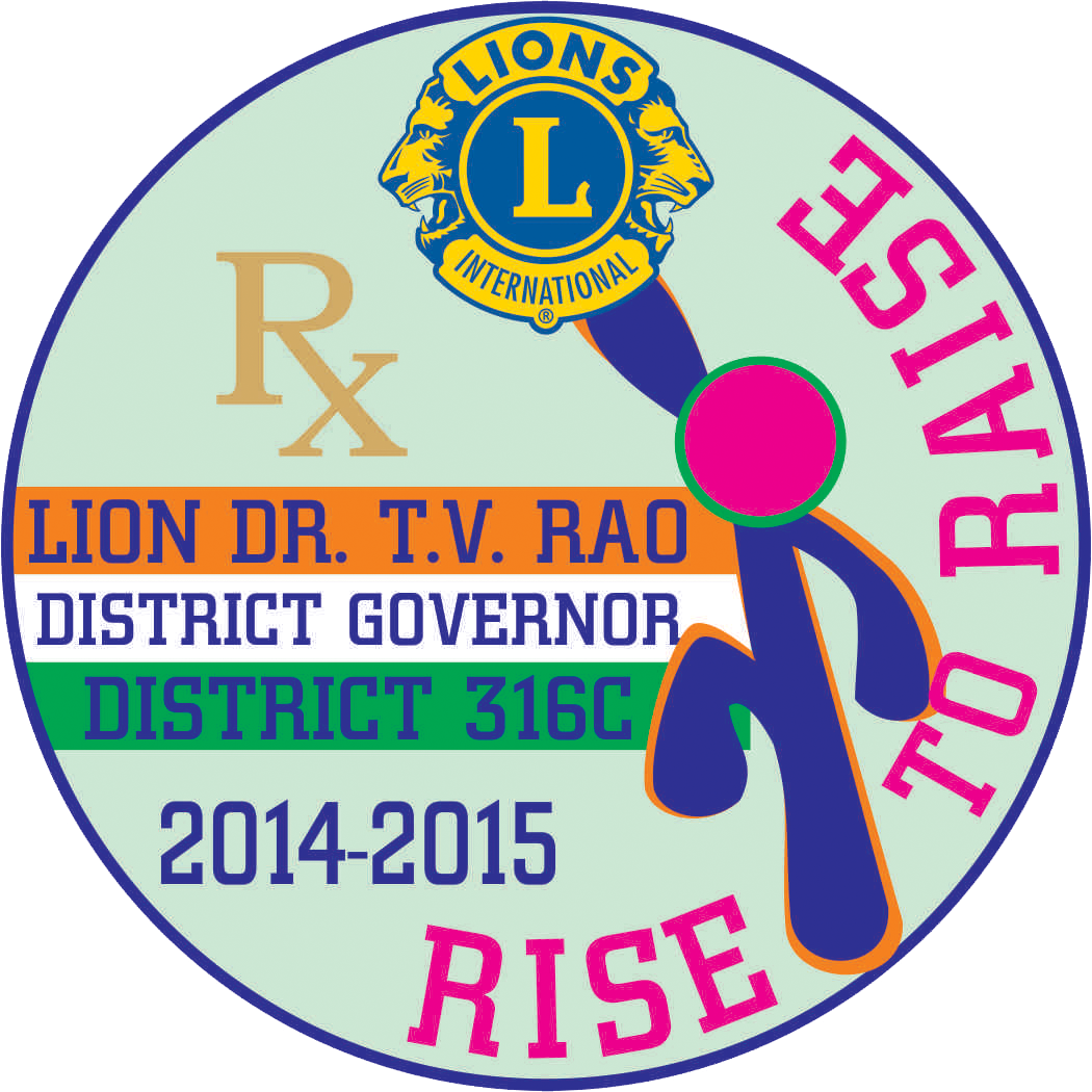LionsDistrict.org - Lions District 316 A | Lions Districts in 