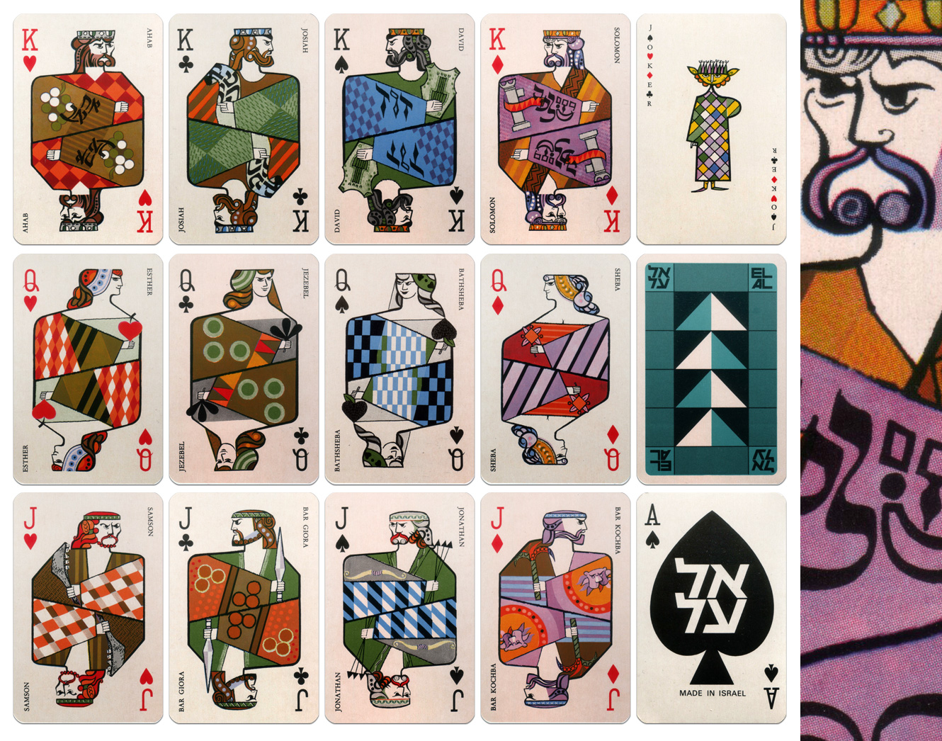 WLT: Playing card