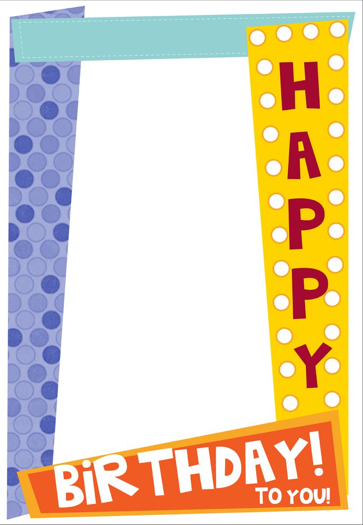 free printable birthday borders and frames