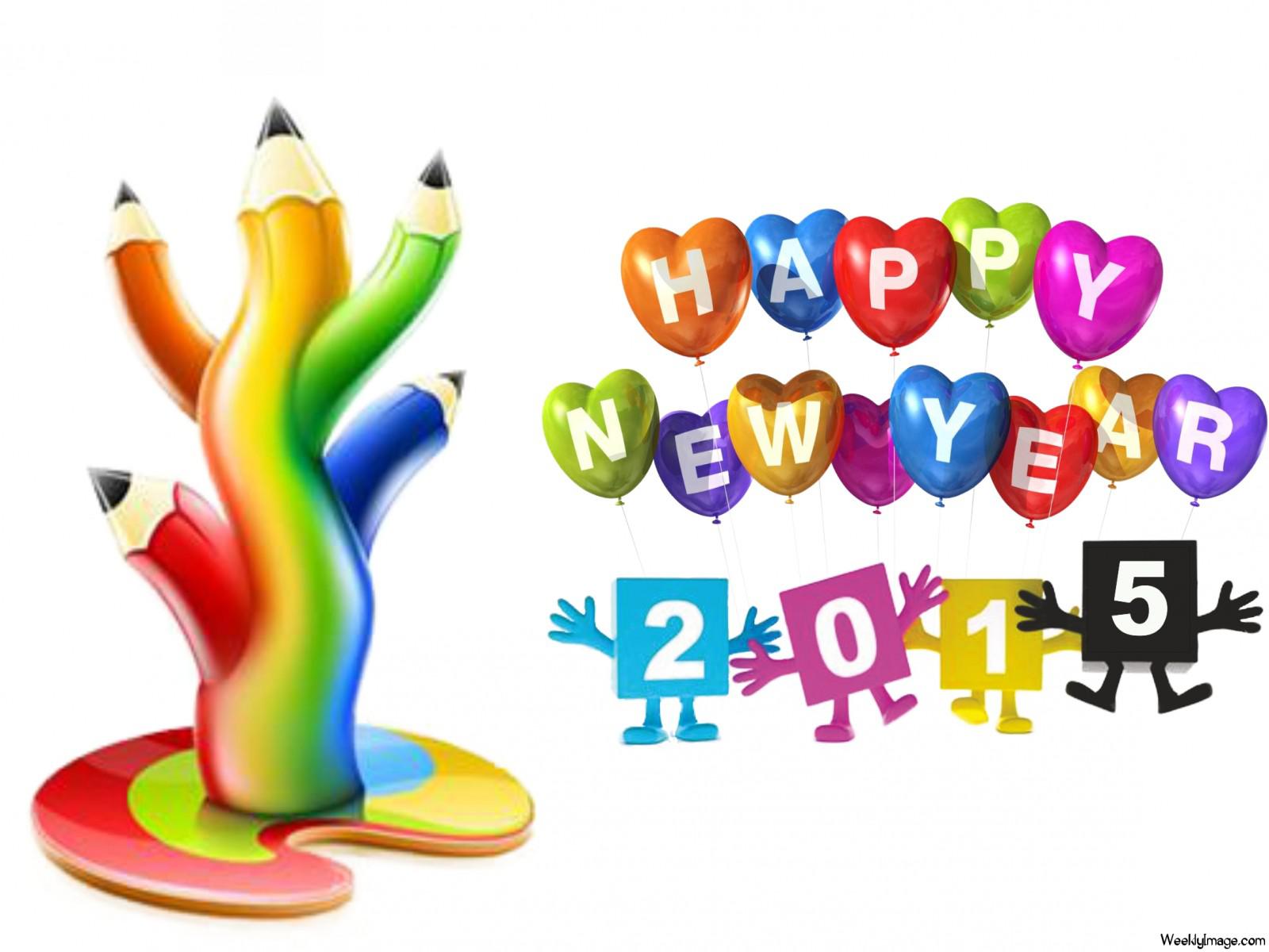 happy new year clip art free download - photo #50