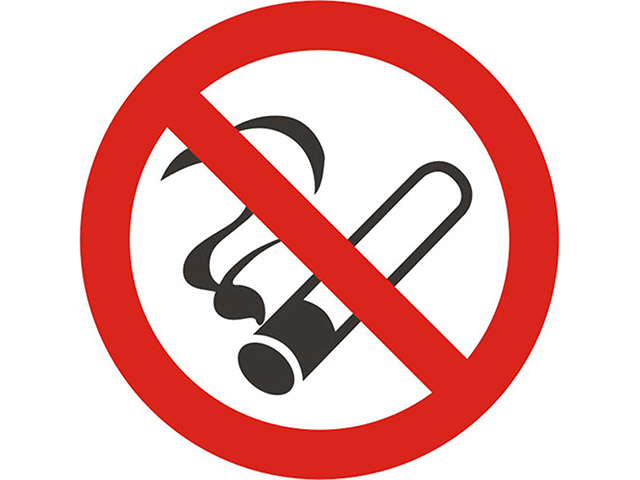 no smoking clip art free download - photo #31