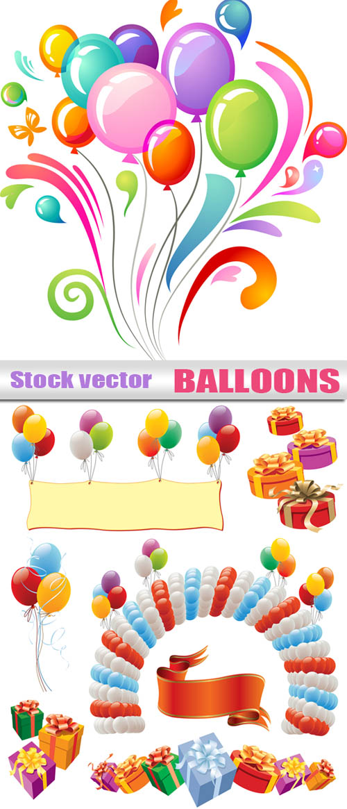 sadohydroe: clip art balloons and confetti