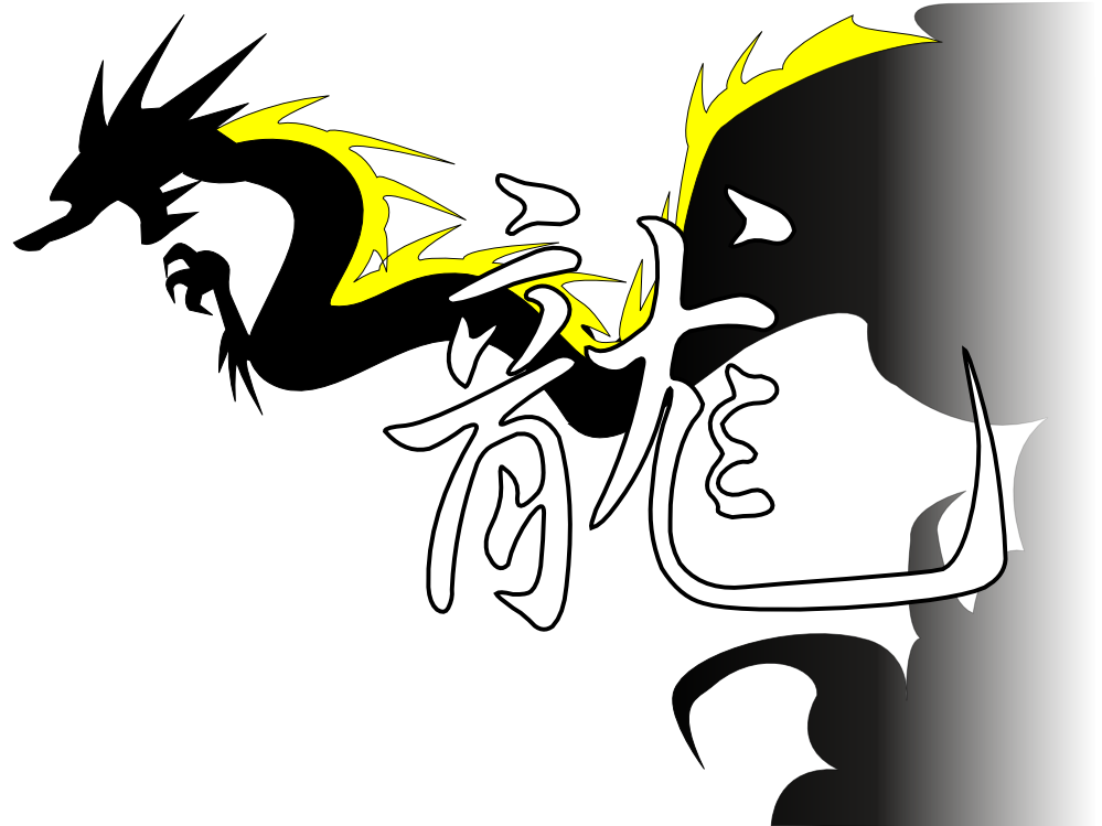 clipartist.net � Clip Art � antontw chinese dragon SVG