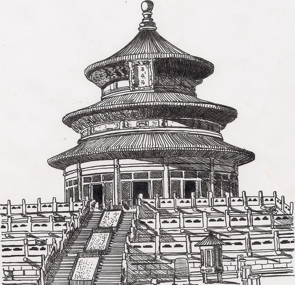 Temple Of Heaven Clip Art Library