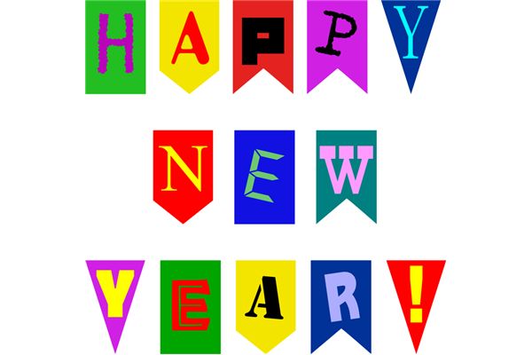 Happy New Year 2014 Clip Art | quotes.
