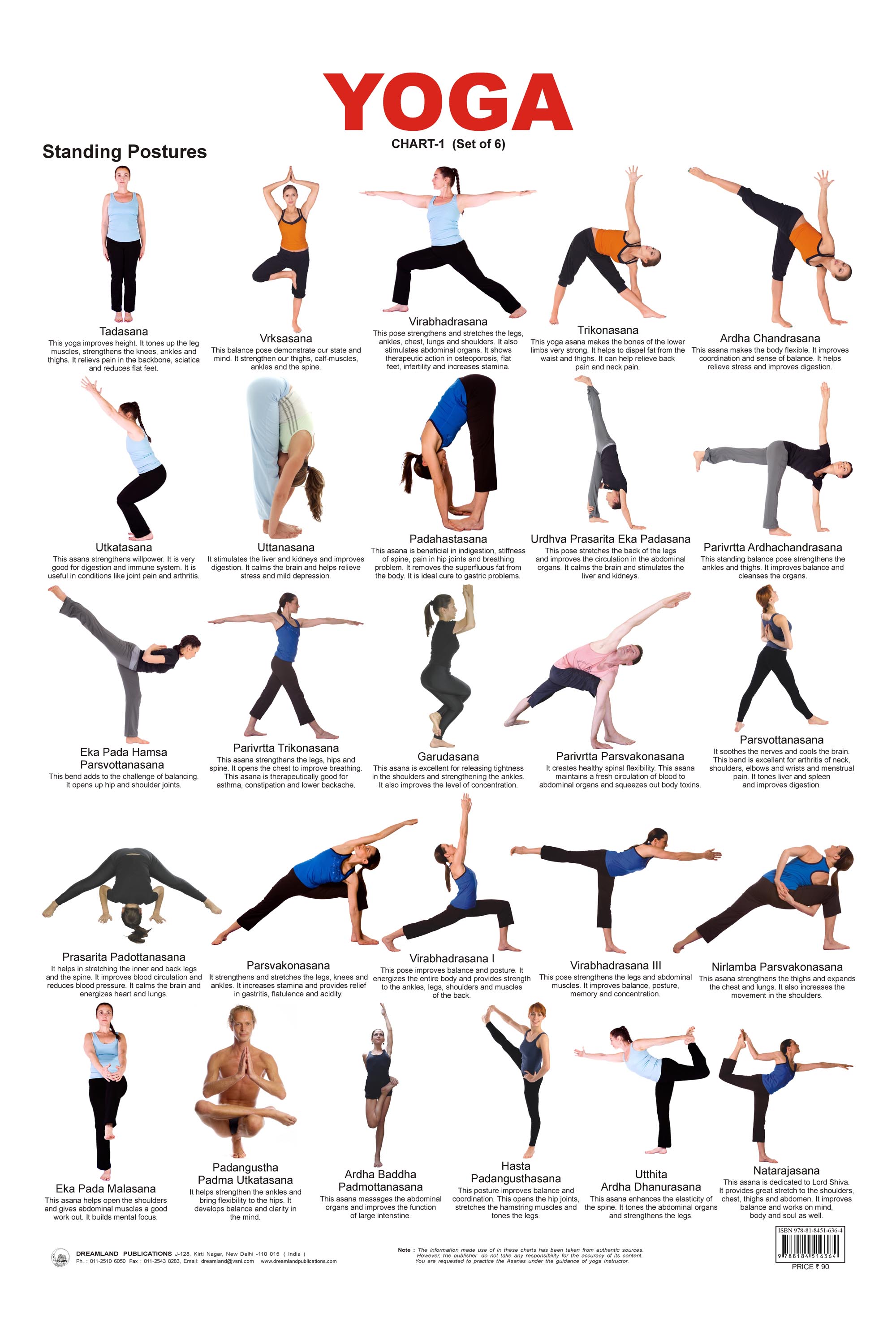 clipart images of yoga poses - photo #44