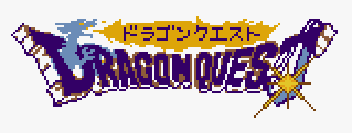 Dragon Warrior Logos - GBC | Realm of | Dragon Quest 