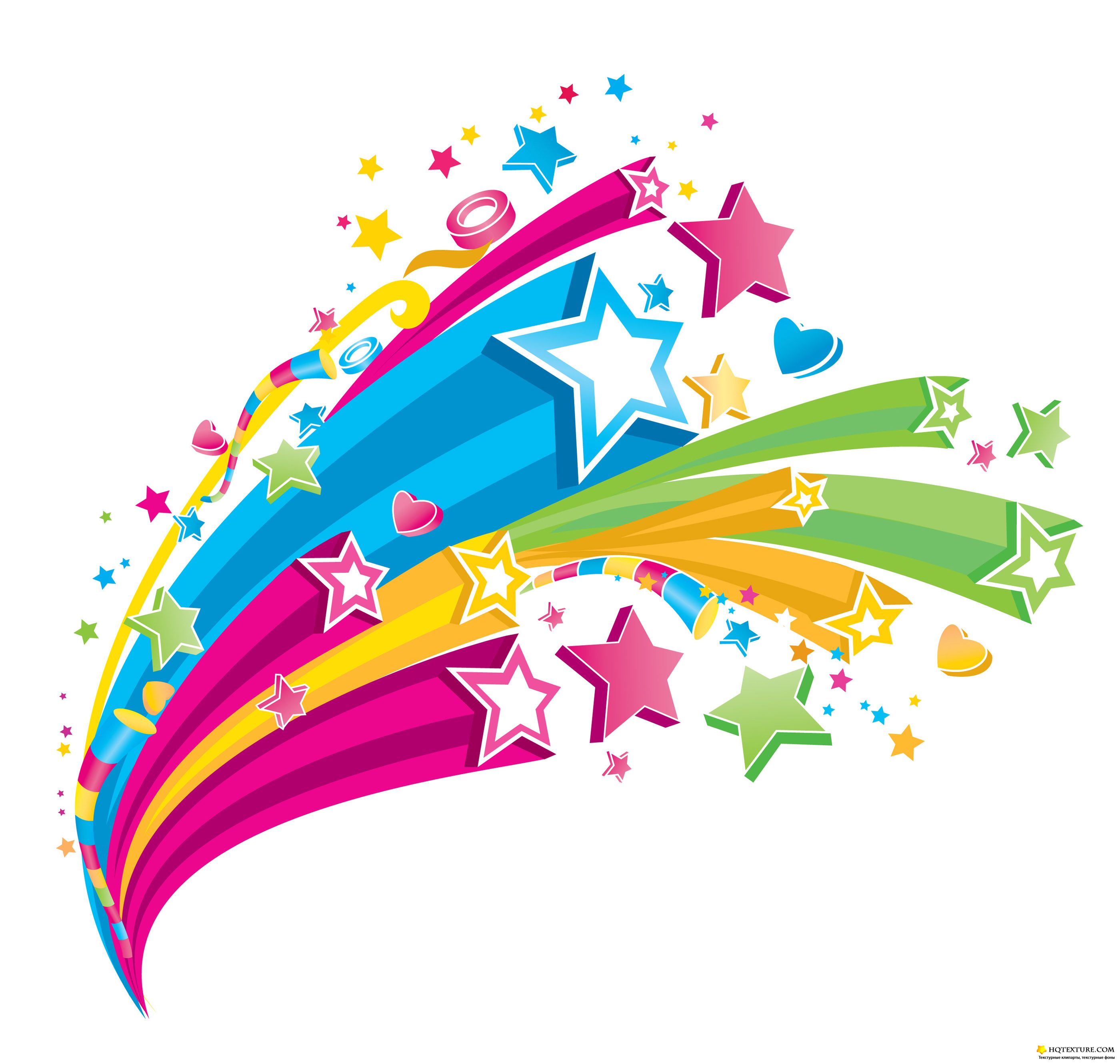 Free Stars Vector, Download Free Stars Vector png images, Free ClipArts