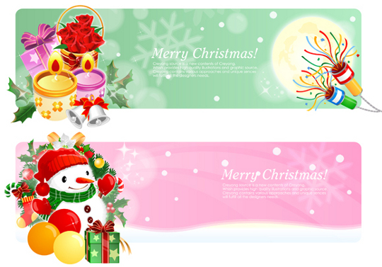 christmas clip art vector free download - photo #47