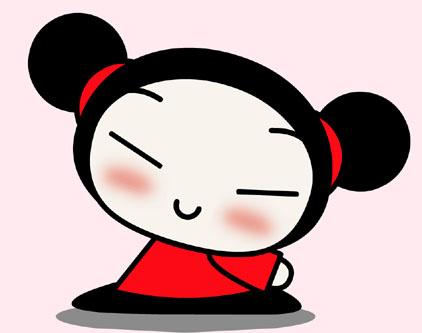 Free Cute Japanese Cartoons, Download Free Cute Japanese Cartoons png  images, Free ClipArts on Clipart Library