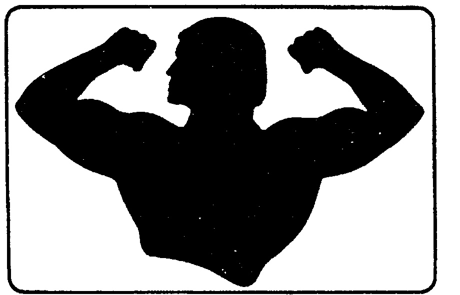 MAN, SILHOUETTE MAN, STRONGMAN by Fibre Containers (Queensland 