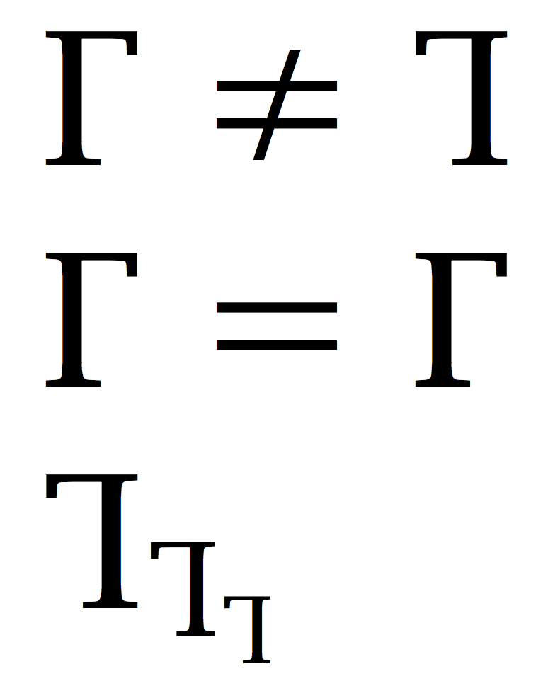 Mirror greek symbol in math environment - TeX - LaTeX Stack Exchange