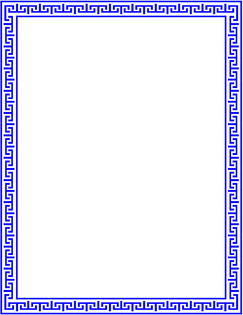 Greek Page Border - Clipart library