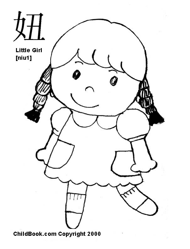 Girl Cartoon Images Free Download Clip Art Coloring Pages Page