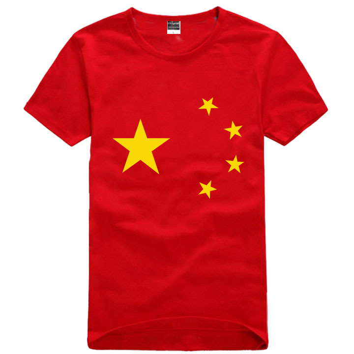 Shop Popular Patriot Services from China | Aliexpress