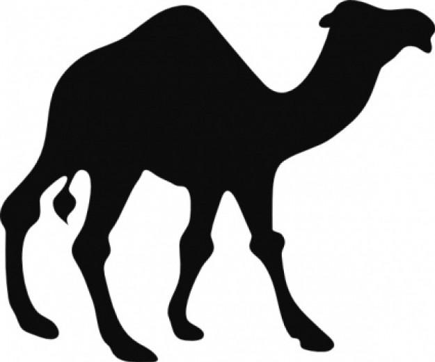 Black Dromedary Clip Art - Free Animals Vector Download Art 