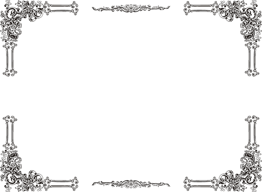 Free Free Border Templates Download Free Free Border Templates Png 