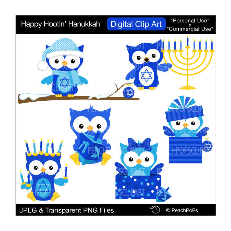 clip art owl digital clipart Chanukah Festival by peachpopsclipart