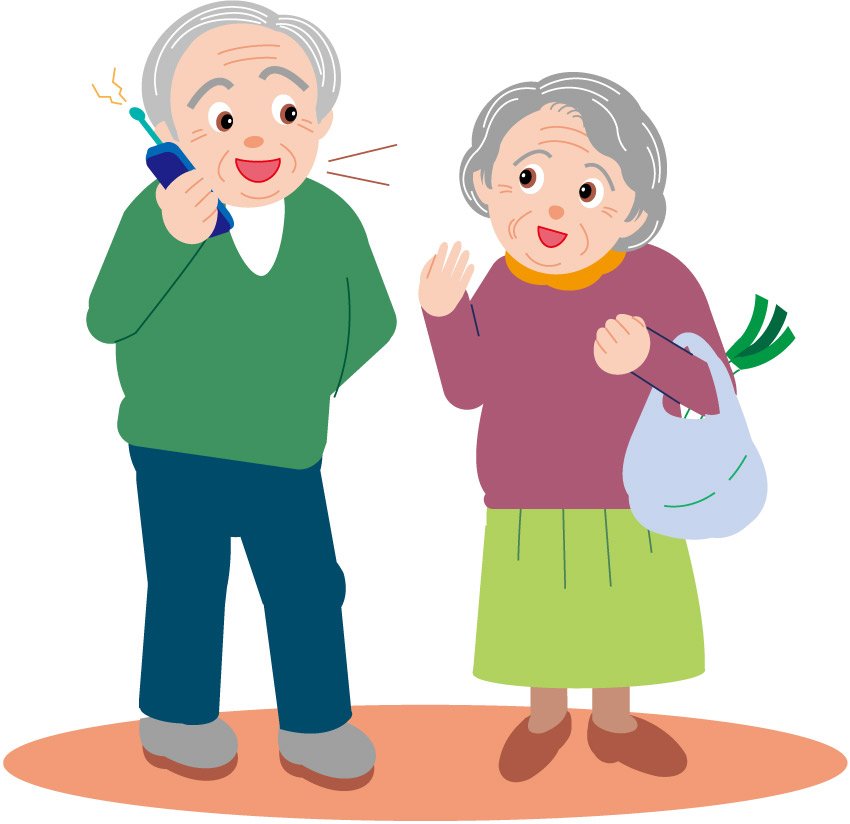 Vector cartoon called old couple | Vector Images - Free Vector Art 