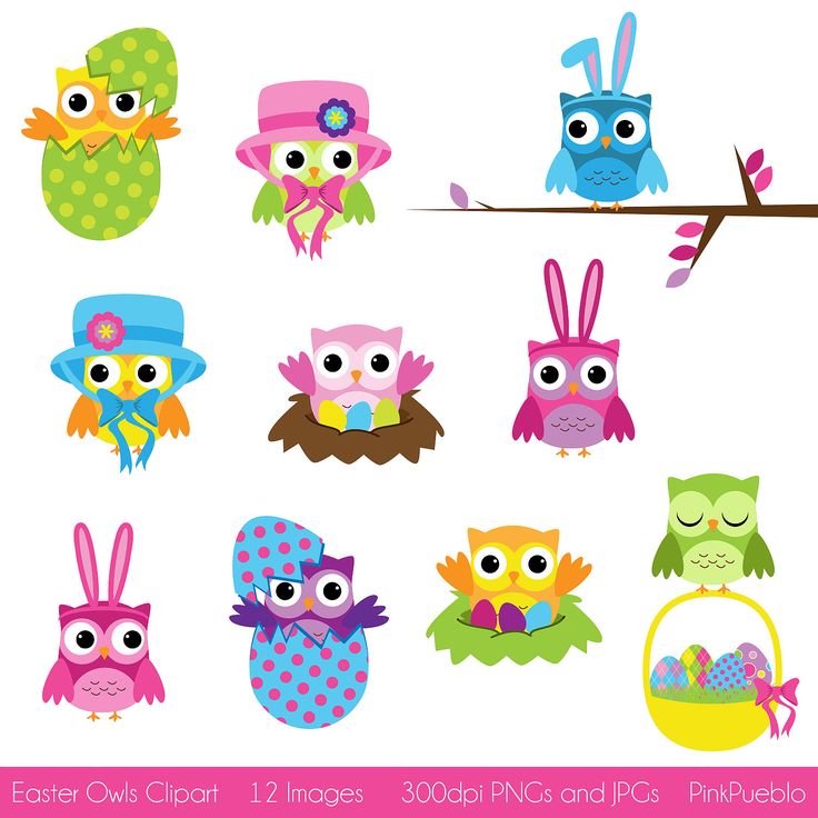 Easter Owls Clipart, Easter clip art- Commercial and Personal�