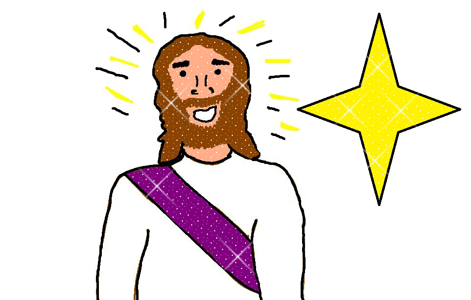 clipart jesus animated gif - Clip Art Library