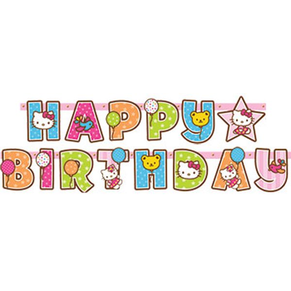 Happy Birthday Banner Clipart - Free Clip Art Images