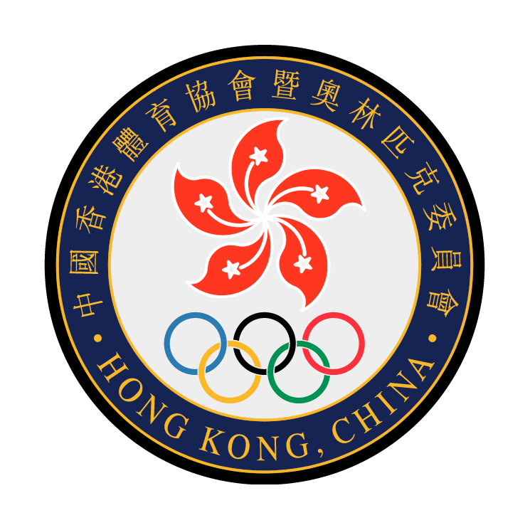 The sports federation and olympic committee of hong kong Free 