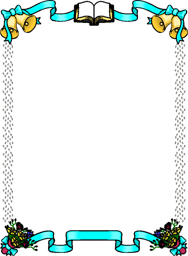 free wedding shower clip art borders - photo #34