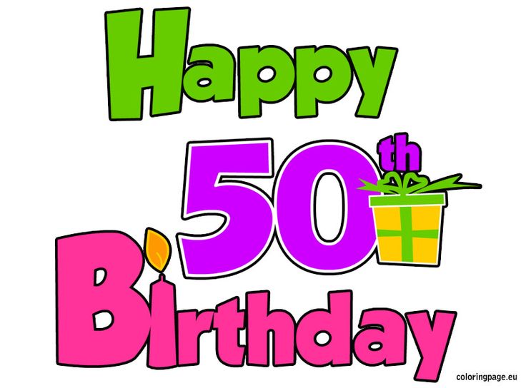 free-happy-50th-birthday-images-download-free-happy-50th-birthday