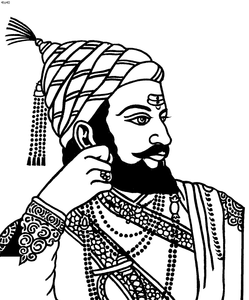 Free Shivaji Maharaj Sketch, Download Free Shivaji Maharaj Sketch png