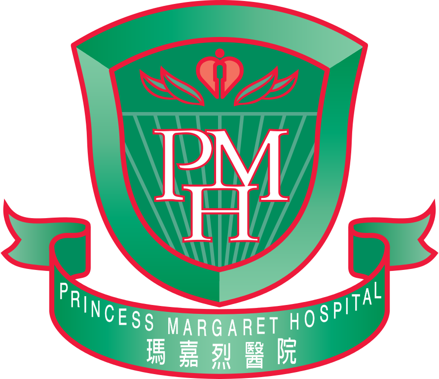 File:Princess Margaret Hospital logo - Wikipedia, the free 