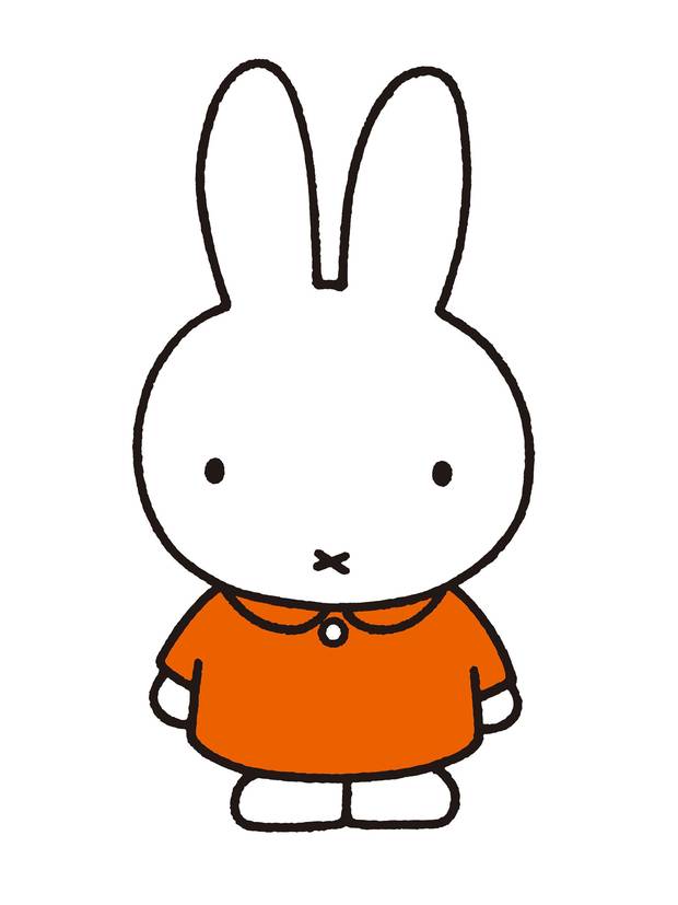 Thoroughly Modern Miffy: Dick Bruna's cartoon rabbit gets revamp 