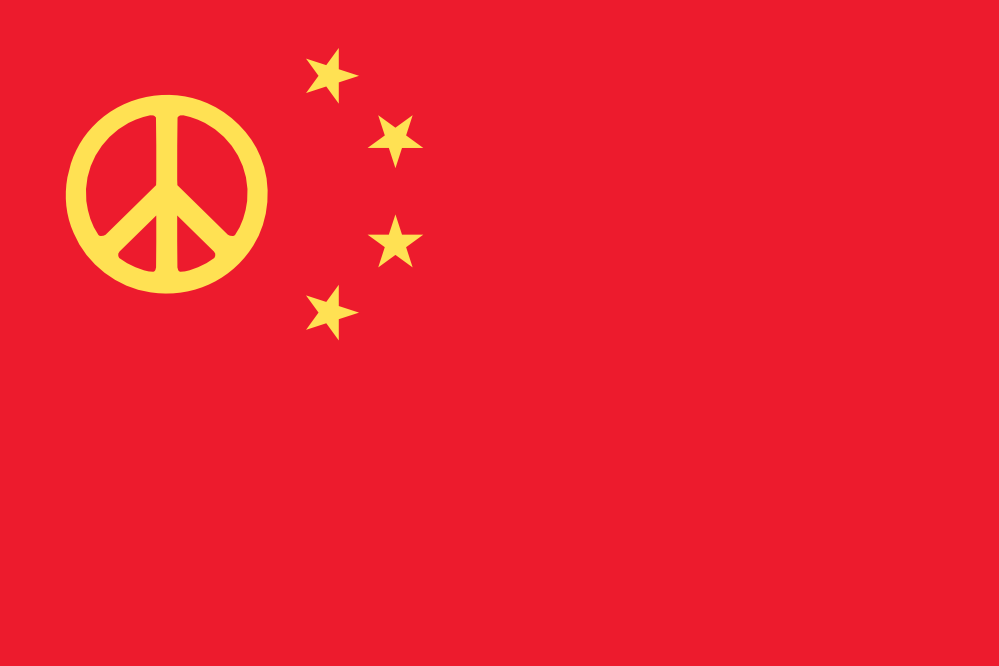 Scalable Vector Graphics SVG China Peace Flag peacesymbol.org SVG 