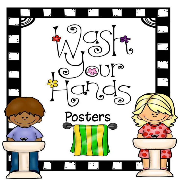 free clipart images hand washing - photo #33