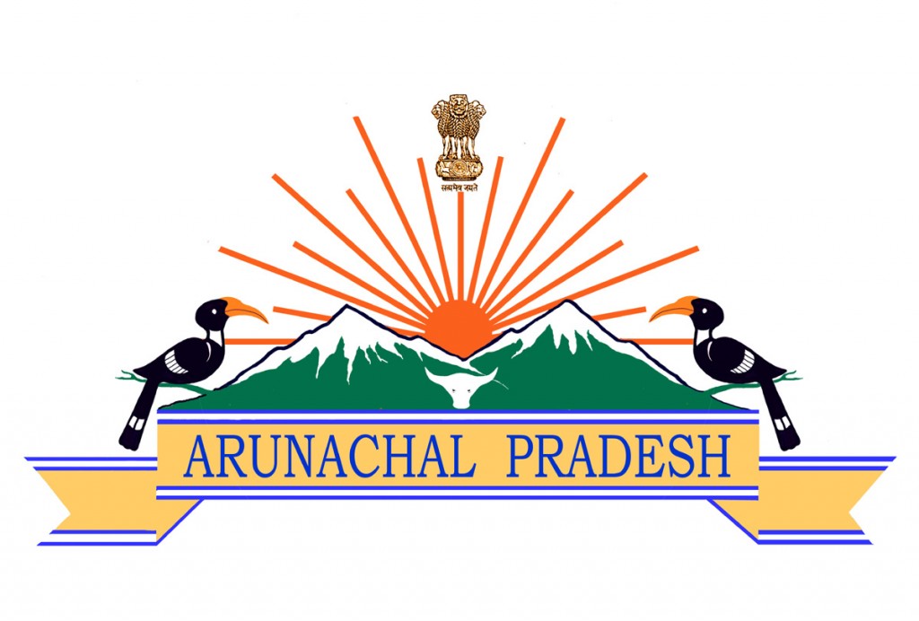 Political party in India - Arunachal Congress | India24