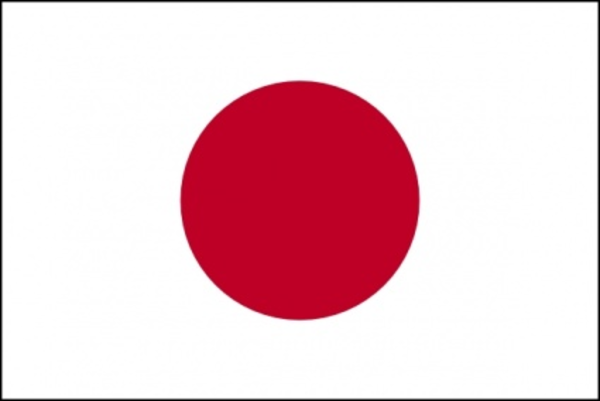 Jp Draws Japanese Flag image - vector clip art online, royalty 