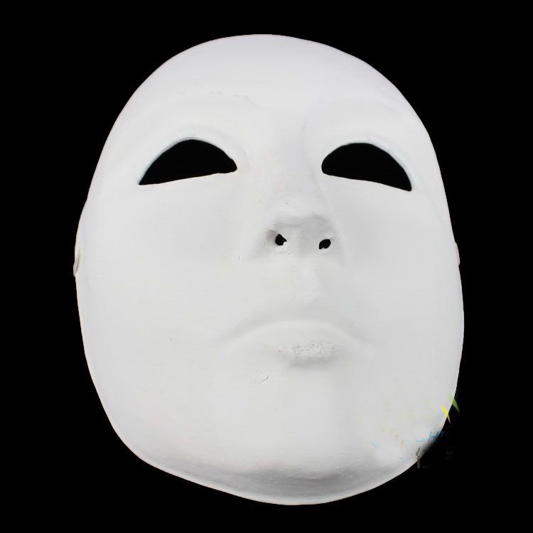 Plain Masquerade Mask Promotion-Online Shopping for Promotional 