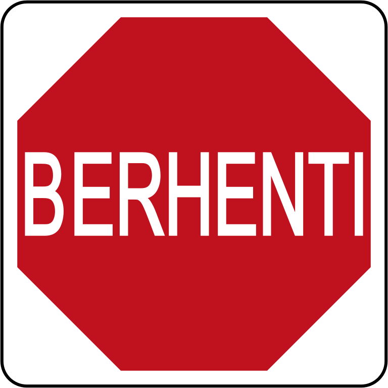 File:Brunei road sign - Stop - Wikimedia Commons