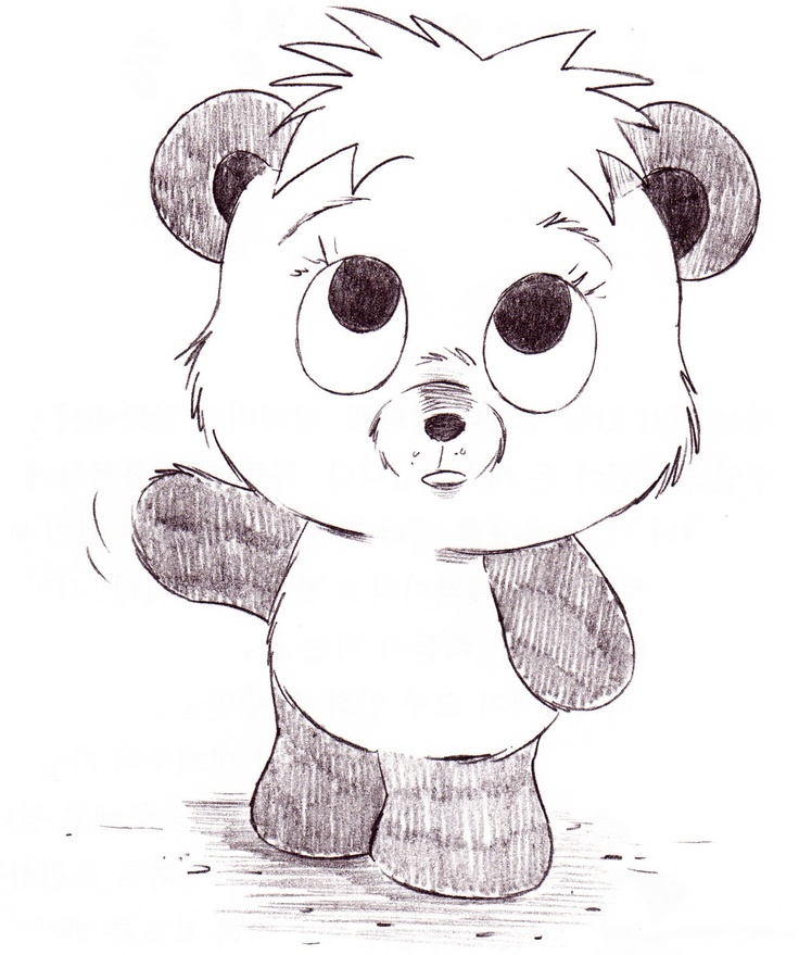 Christopher Hart - Cartoon Animals Cute Panda Bear | My Drawing 
