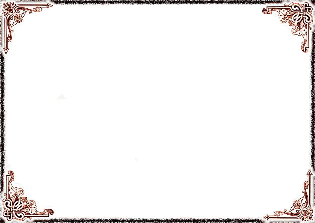 Free Elegant Border, Download Free Elegant Border png images, Free