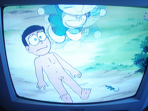 Animated naked boys