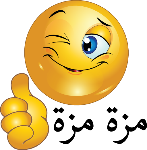 Thumbs Up Smiley Emoticon Clipart | i2Clipart - Royalty Free 