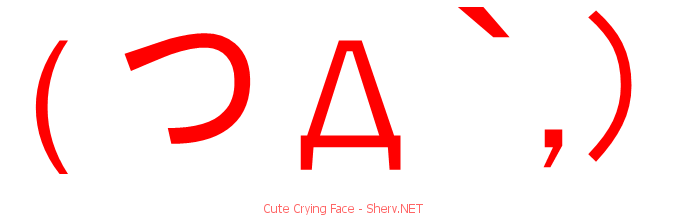 Cute Crying Face Facebook emoticon | Text art and emoticons