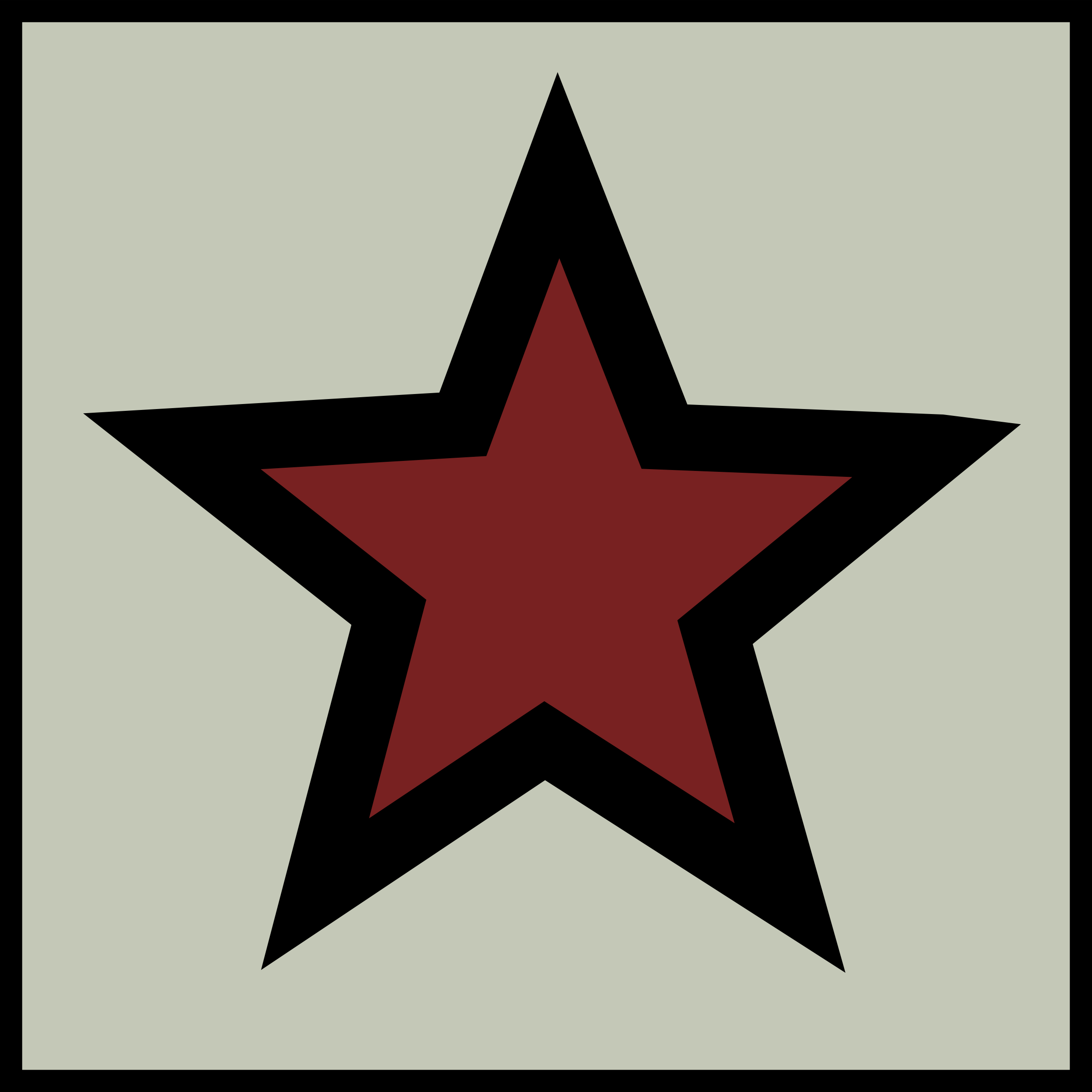 Clipart - The Red Star
