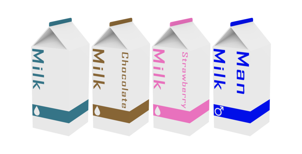 Pictures Of Milk Cartons - Clipart library