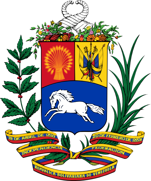 Coat Of Arms Of Venezuela clip art - vector clip art online 