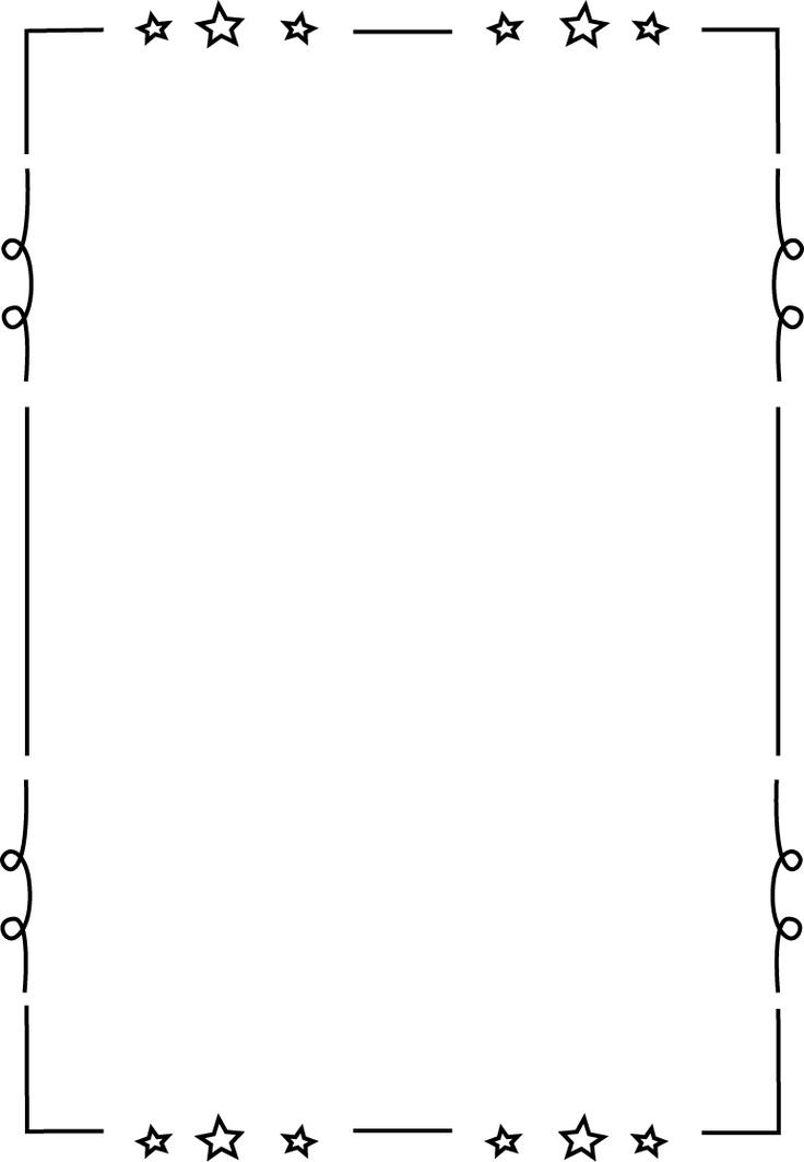 free printable clip art borders for teachers | Loopy Star Page 