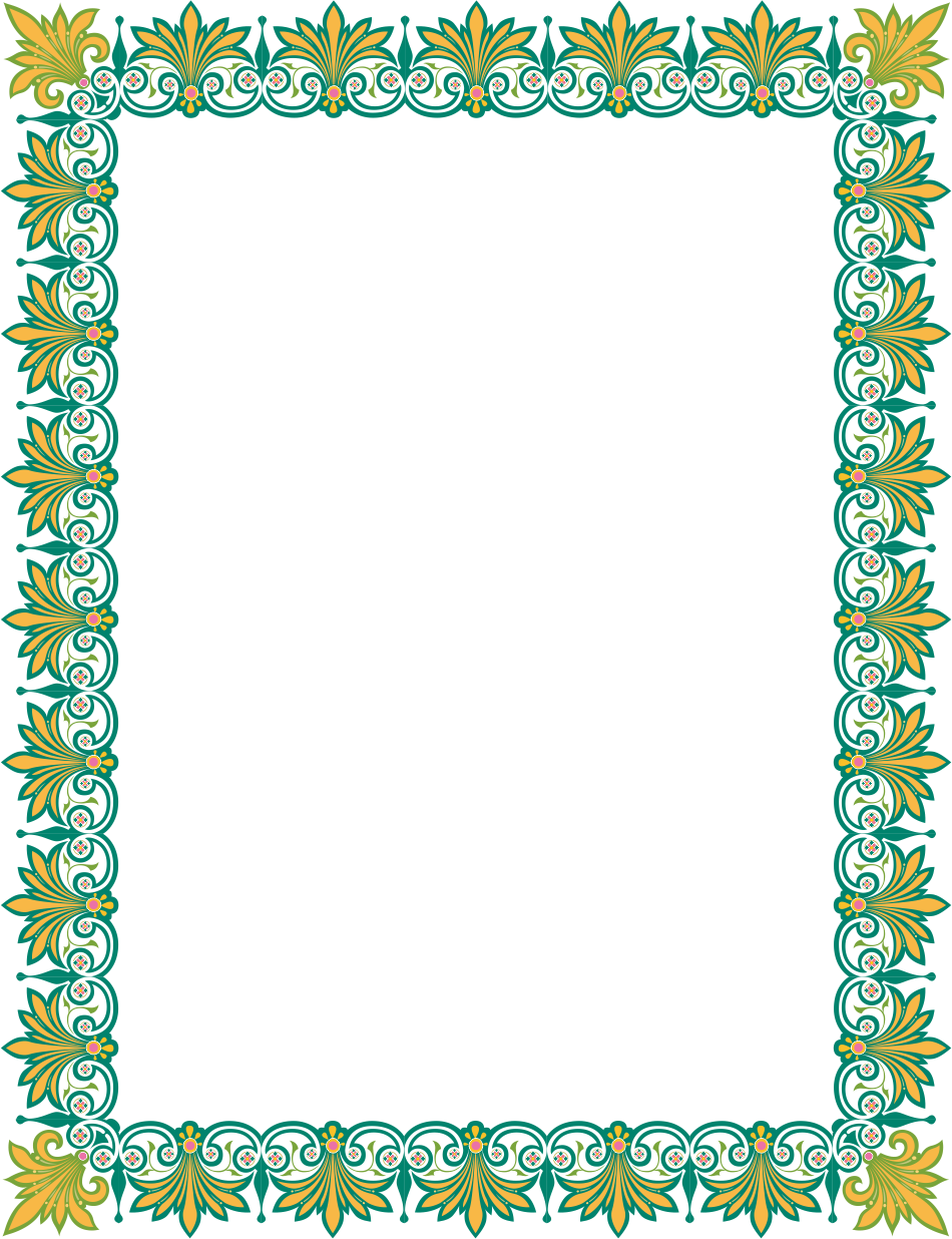 islamic clip art borders free download - photo #17