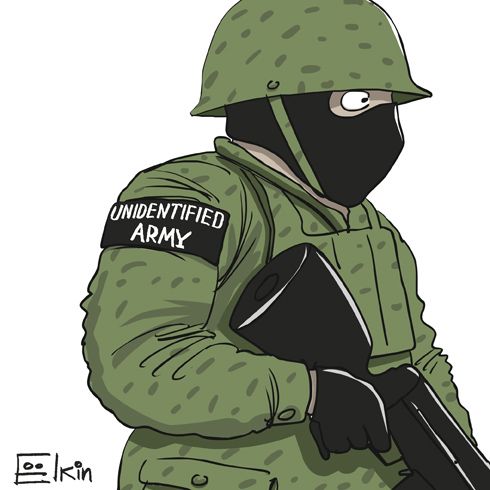 Cartoon Movement - Unidentified army.